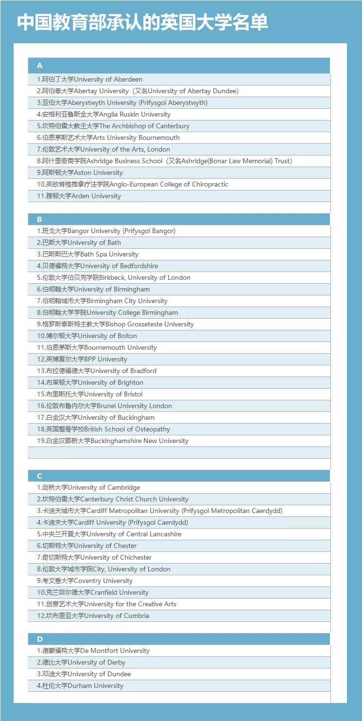 龙族最新一部出到哪了,龙族续篇进度揭晓