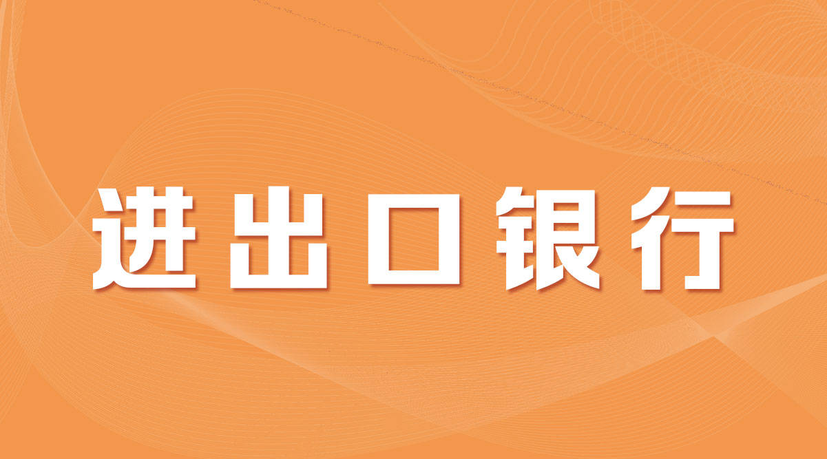 衡水传名广告最新招工-衡水名企广告诚邀英才加盟