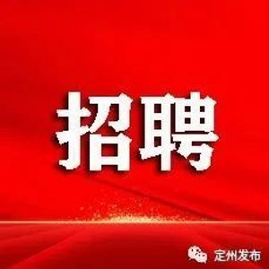 “喜讯连连！边各庄招聘新篇章，优质岗位等你来挑战”