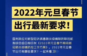 咸安优质二手房热推，抢购良机不容错过！