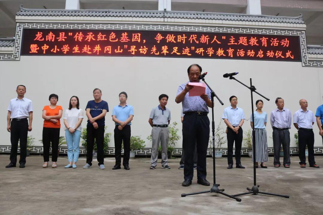 龙南龙翔国际房价节节攀升，美好未来尽在掌握！