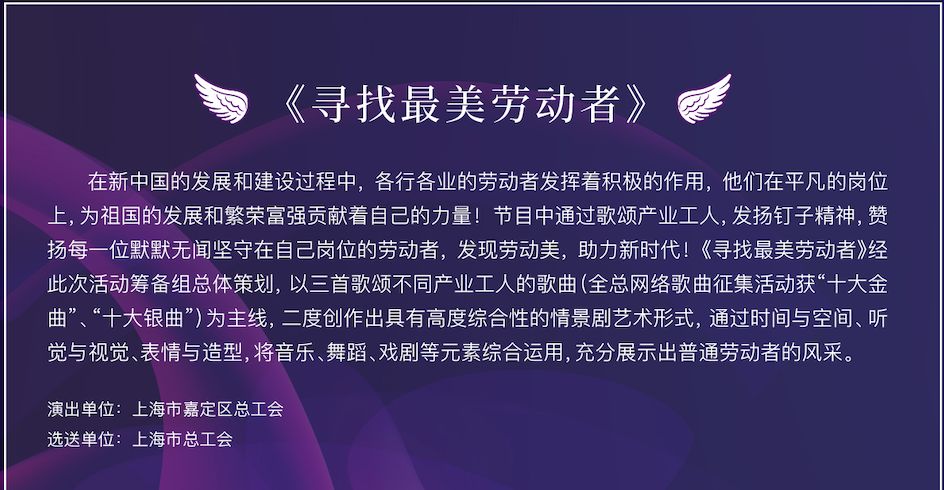 探索私房乐章全新篇章——尽享最新版音律盛宴