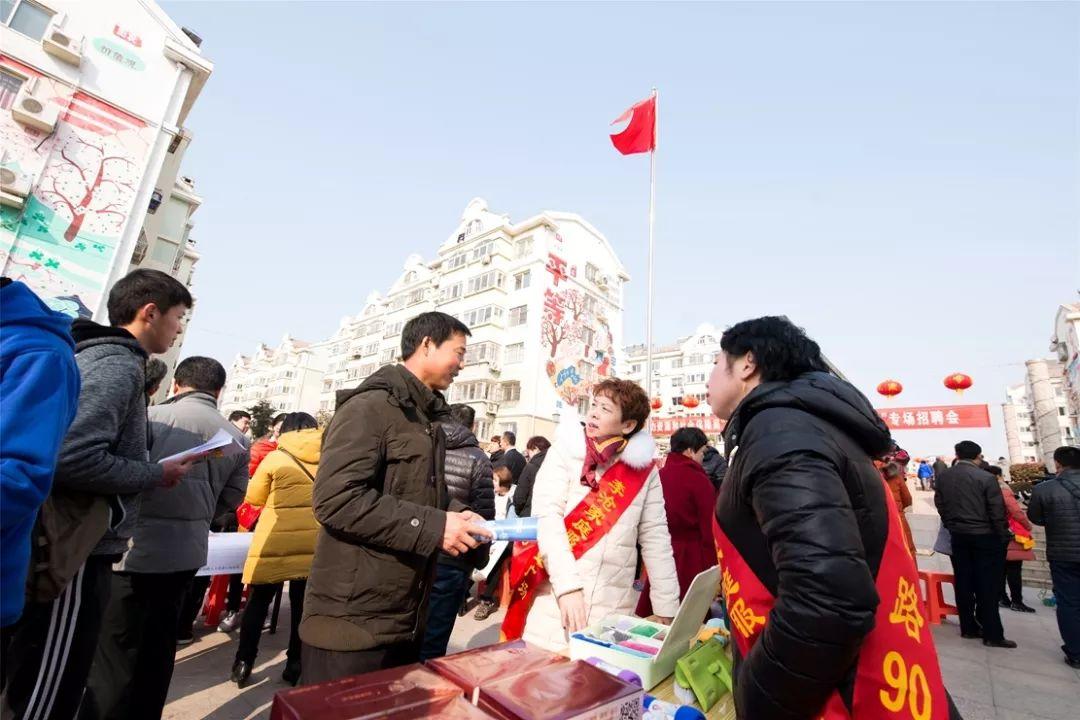 青岛李沧区喜迎新机遇，就业招聘季精彩启幕！