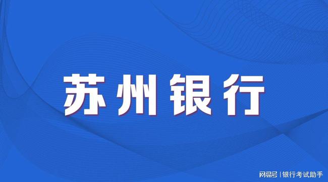 重庆注塑行业诚邀精英，共创美好未来招聘启事