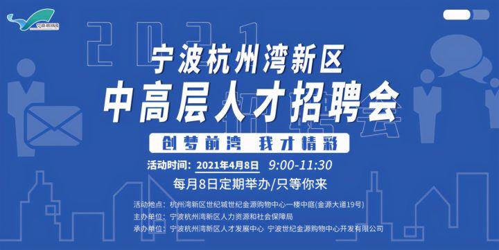 台前县人才招募季：最新职位信息大汇总