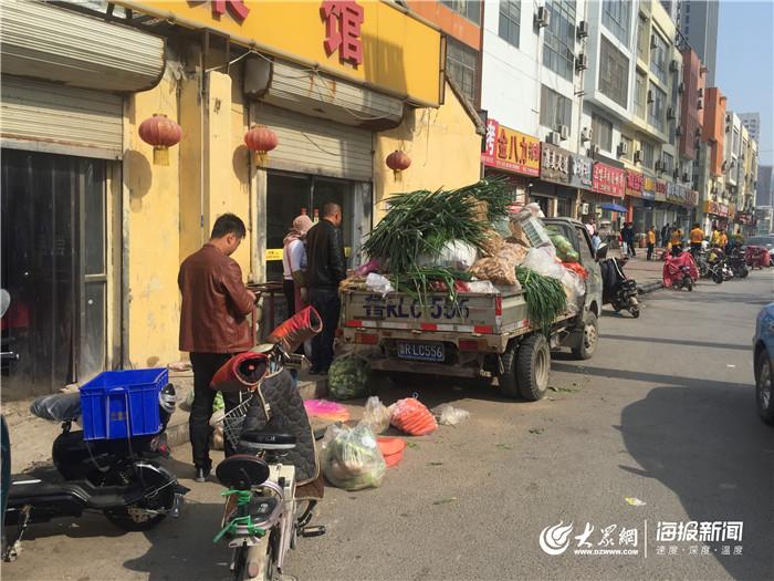 菏泽地区蒜薹实时价格动态一览